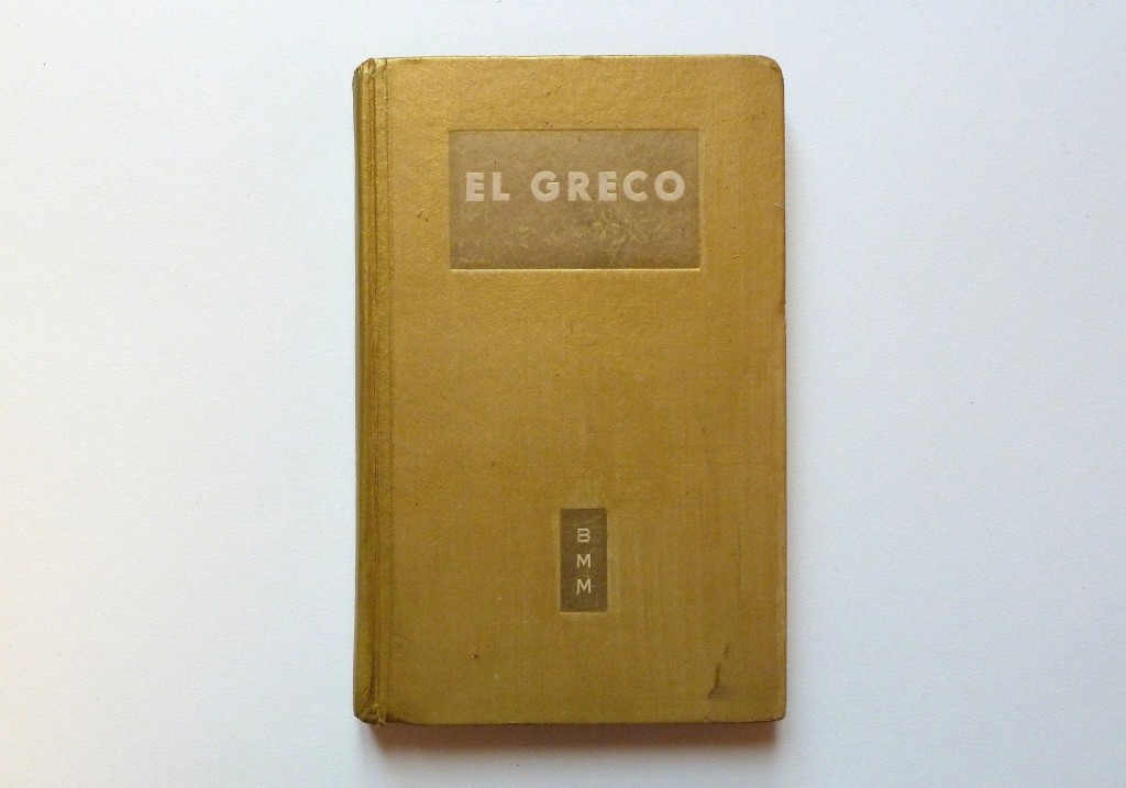 EL GRECO, extrait de la partition, 2011